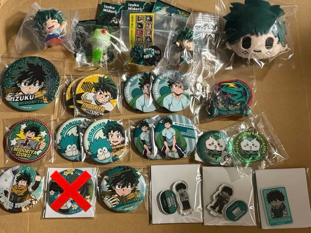 僕のヒーローアカデミア　ヒロアカ 緑谷出久 まとめ売り