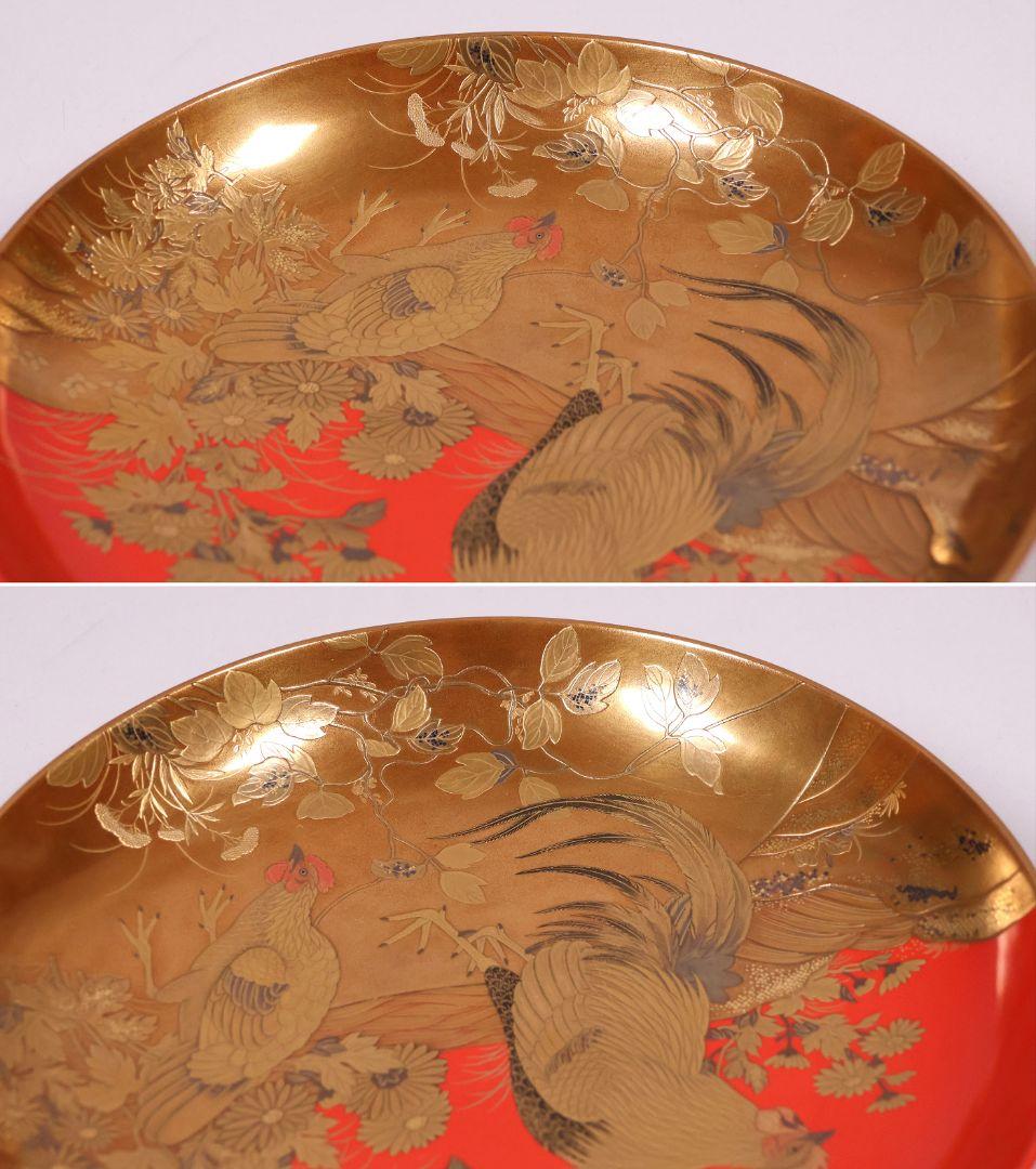 【MB183】加賀蒔絵 花鳥本金蒔絵 大盃 盃台 天然木漆塗 鶏 松竹梅 鶴霊芝