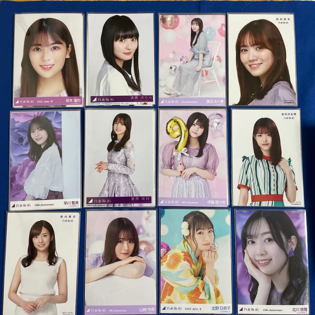 乃木坂46 生写真　91枚まとめ売り　乃木坂46メンバー写真　アイドル写真