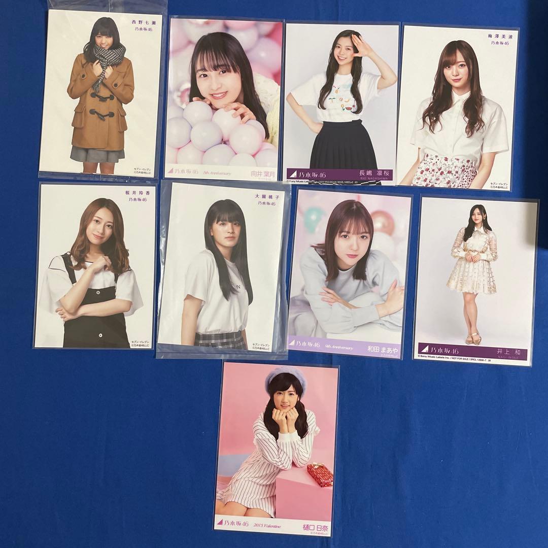 乃木坂46 生写真　91枚まとめ売り　乃木坂46メンバー写真　アイドル写真