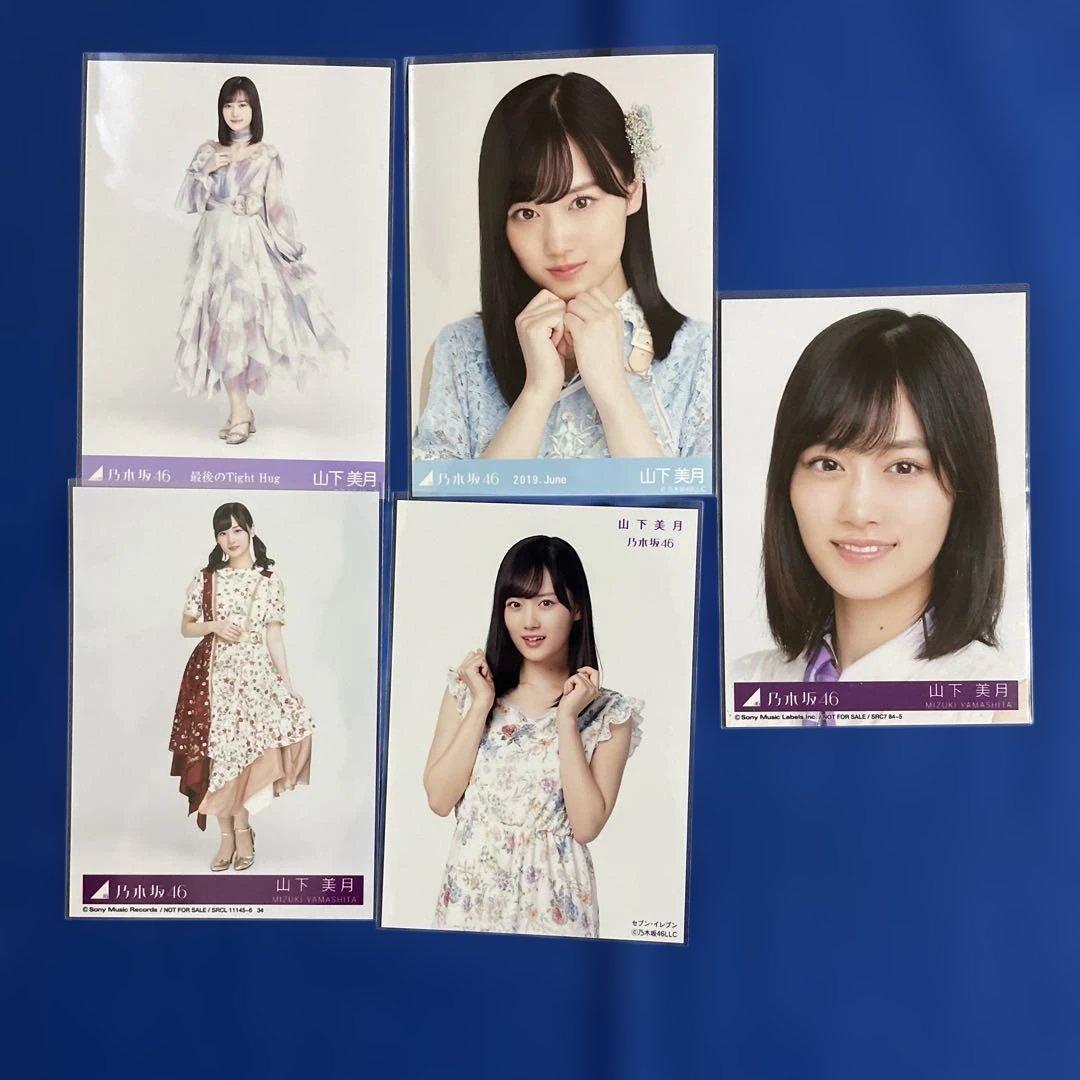 乃木坂46 生写真　91枚まとめ売り　乃木坂46メンバー写真　アイドル写真