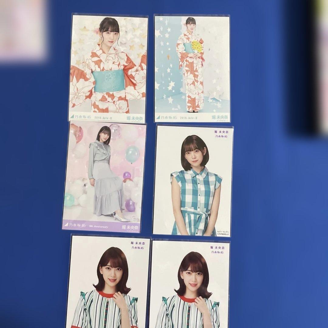 乃木坂46 生写真　91枚まとめ売り　乃木坂46メンバー写真　アイドル写真