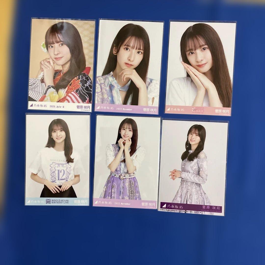 乃木坂46 生写真　91枚まとめ売り　乃木坂46メンバー写真　アイドル写真