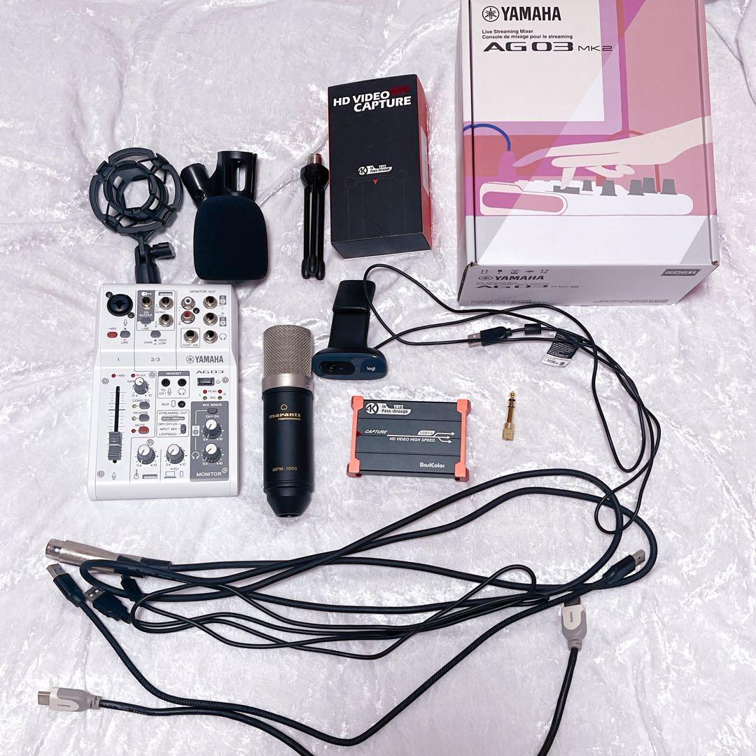 配信者セット♡YAMAHA AG03 MK2 marantz MPM-1000