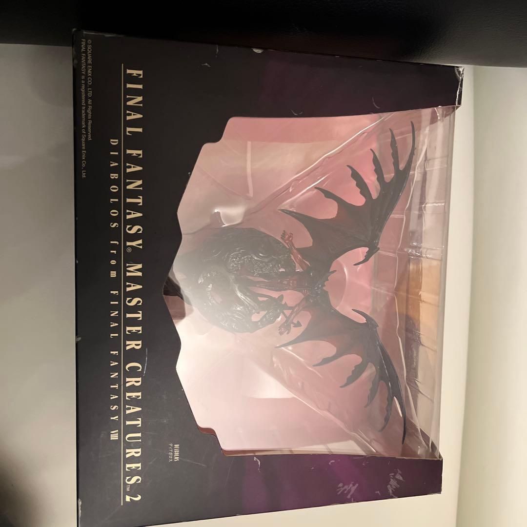 ファイナルファンタジー マスタークリーチャーズ ディアボロス