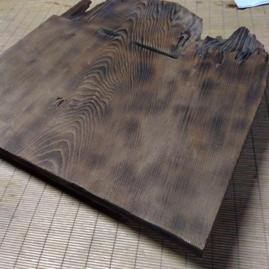 昭和レトロアンティーク天然杉？座卓　テーブル