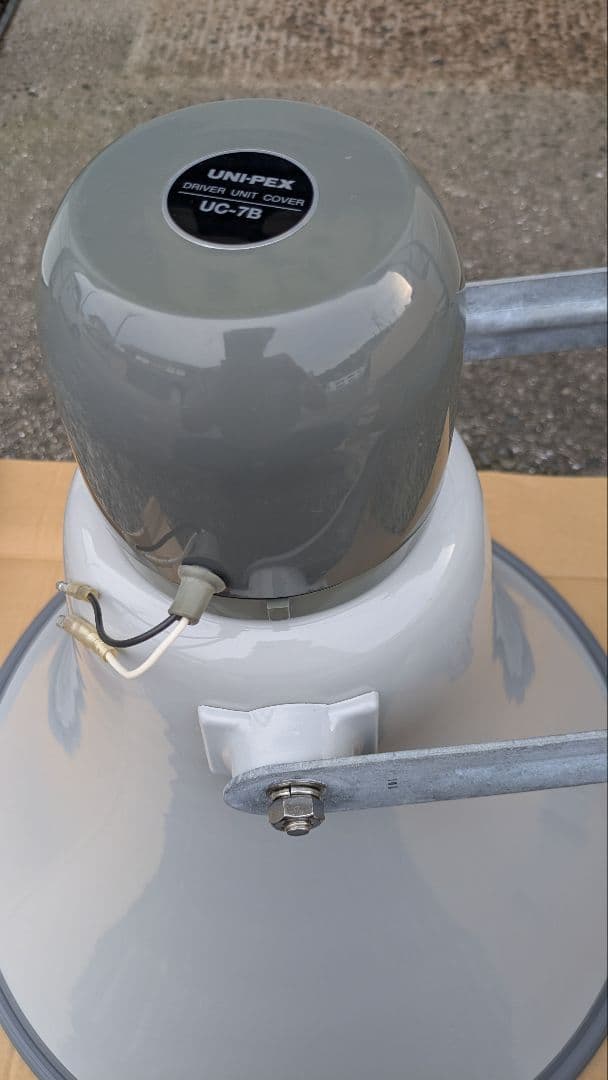 ホーンスピーカー、ドライバーユニット、ユニットカバー