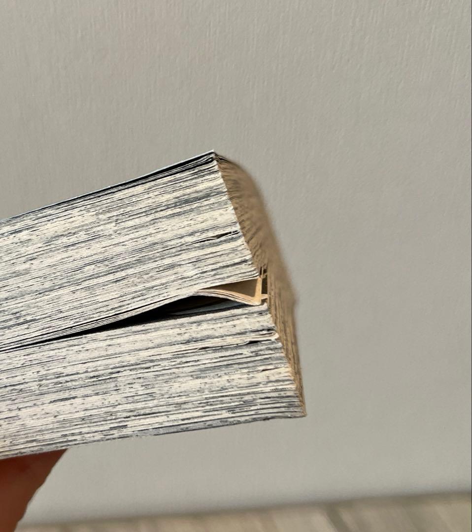 銀魂　コンビニコミックス　漫画