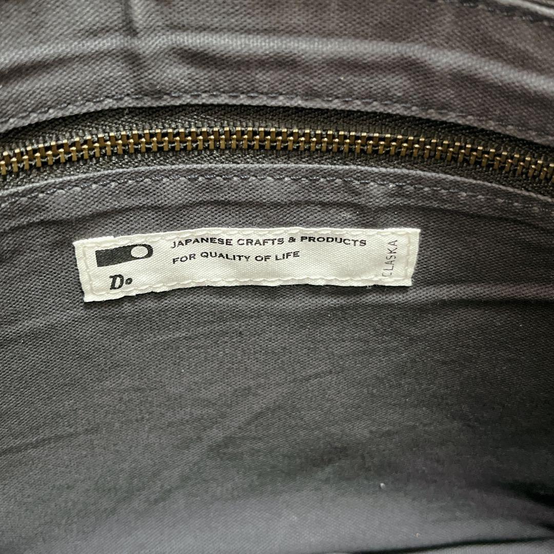 最終値下げ　クラスカCLASKA \"DO\" 松澤 紀美子さんポシェット レザー黒