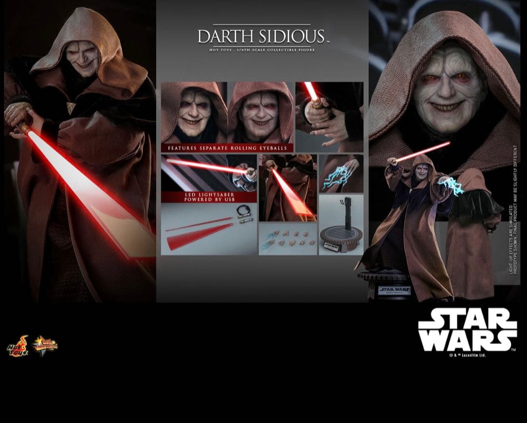 ホットトイズ　ダースシディアス　パルパティーン