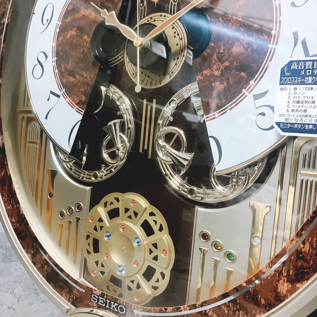 【希少】セイコー ウェーブシンフォニー RE568B クラシック