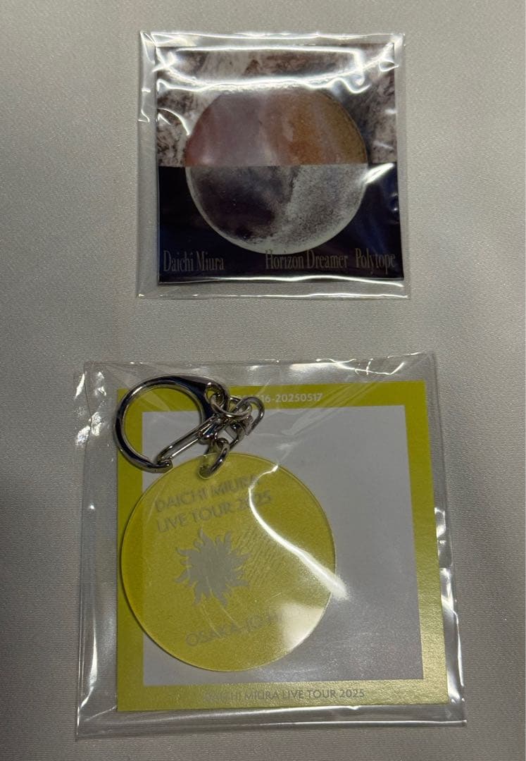 三浦大知　over DVD 他　10点　まとめ売り　おまけ付き