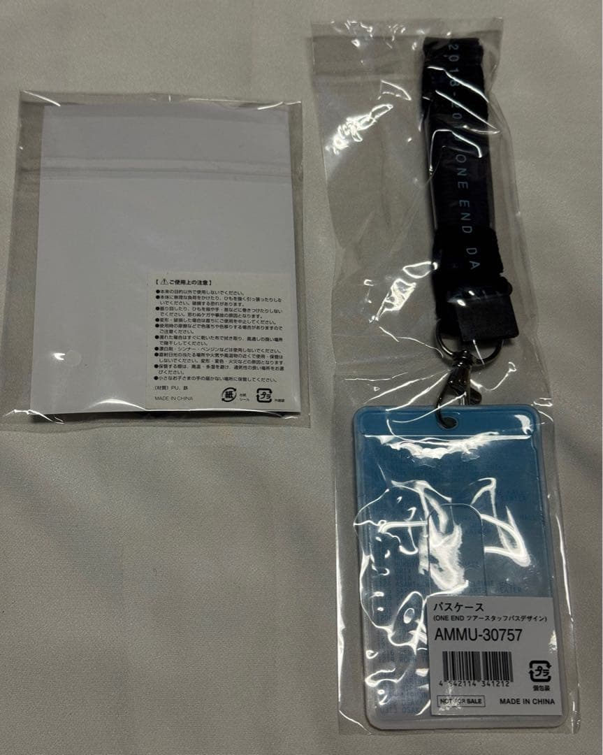 三浦大知　over DVD 他　10点　まとめ売り　おまけ付き