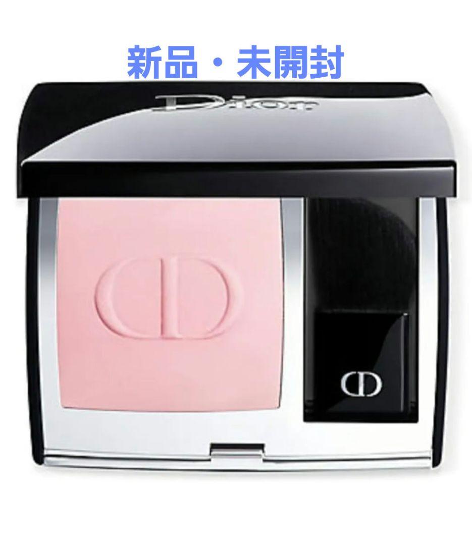【新品未開封】ディオールスキン ルージュブラッシュ【280ローズポプリンマット】
