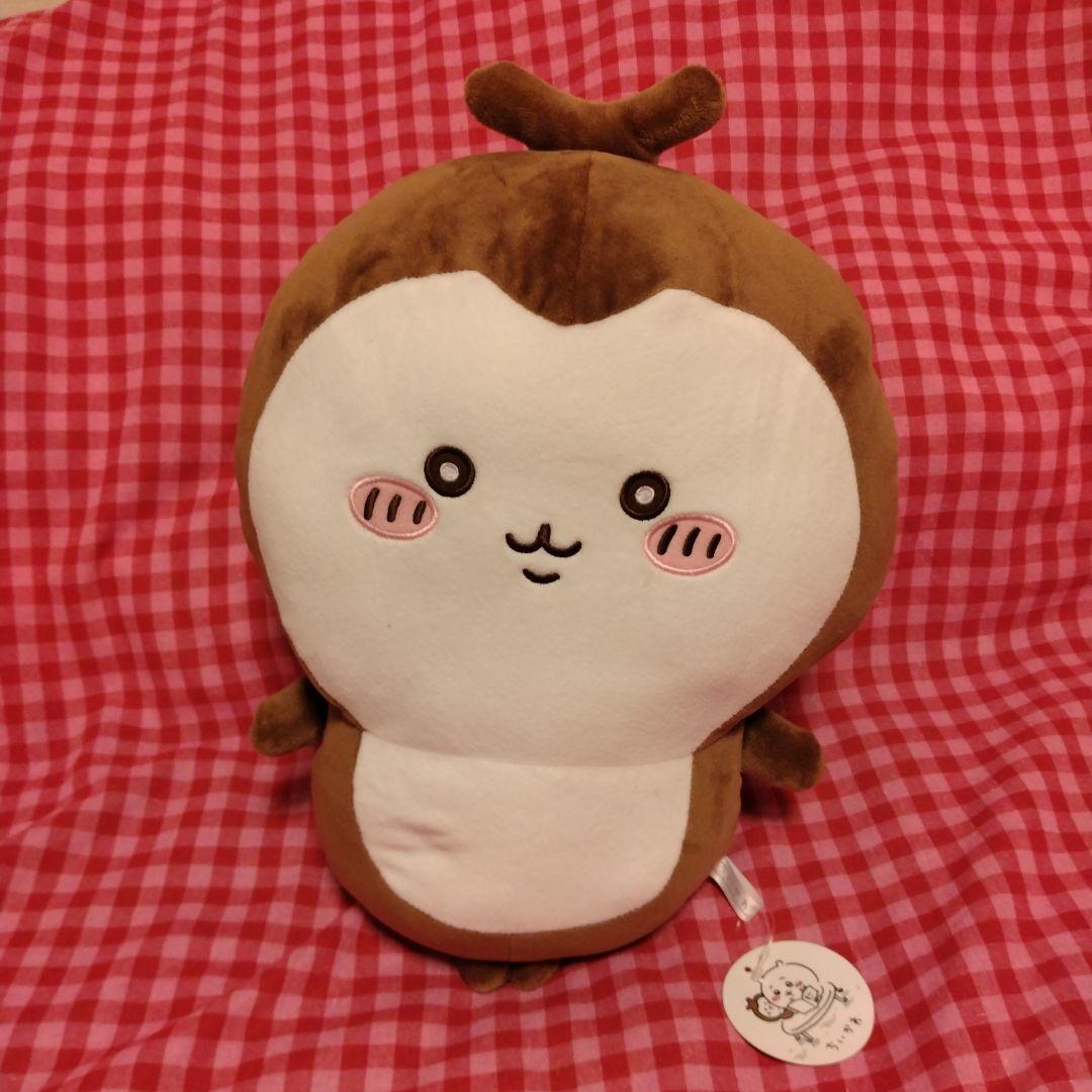 ちいかわ　ぬいぐるみ　BIG　まとめて　セット　15体