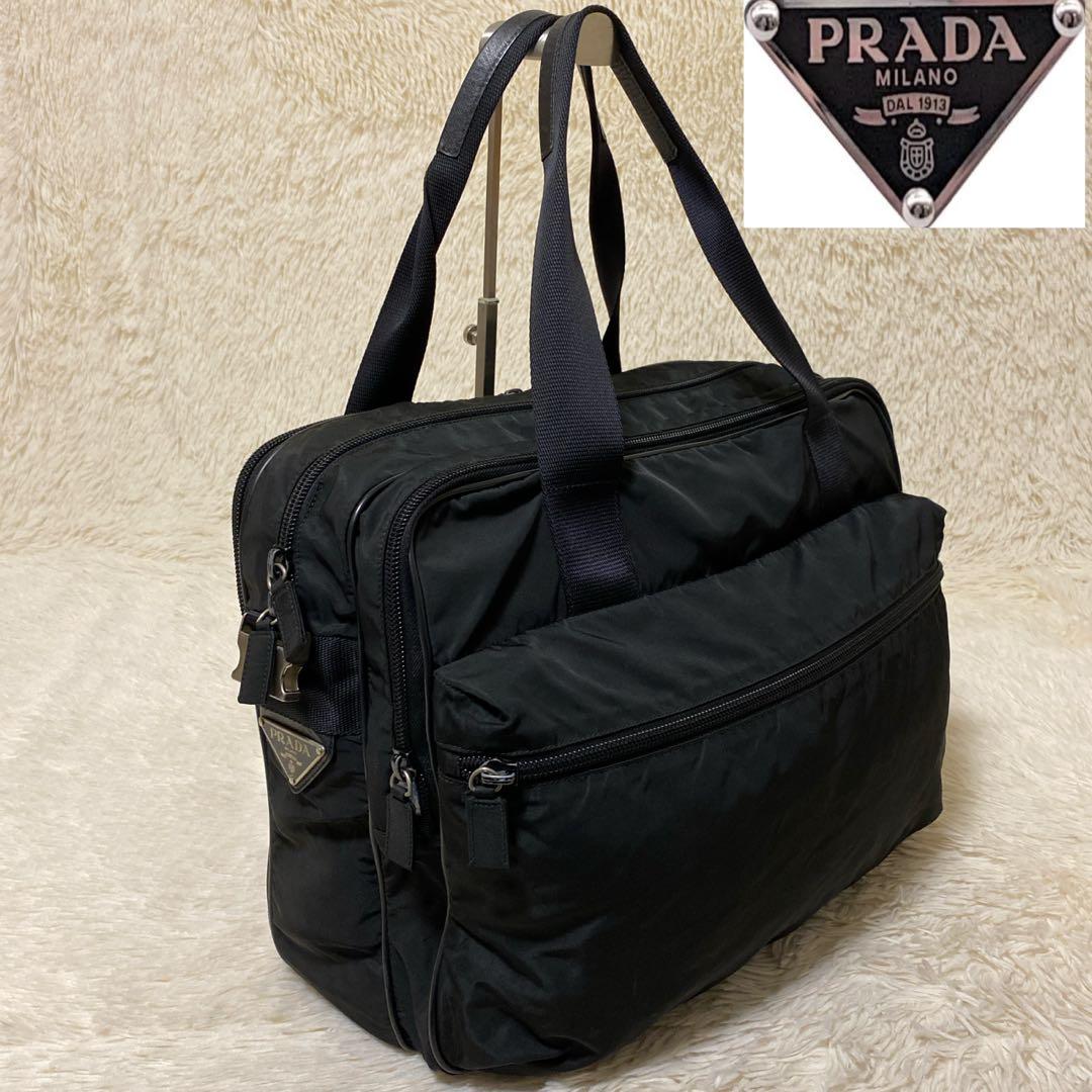PRADA エクスパンダブル ナイロン ブリーフケース ビジネス バッグ 黒