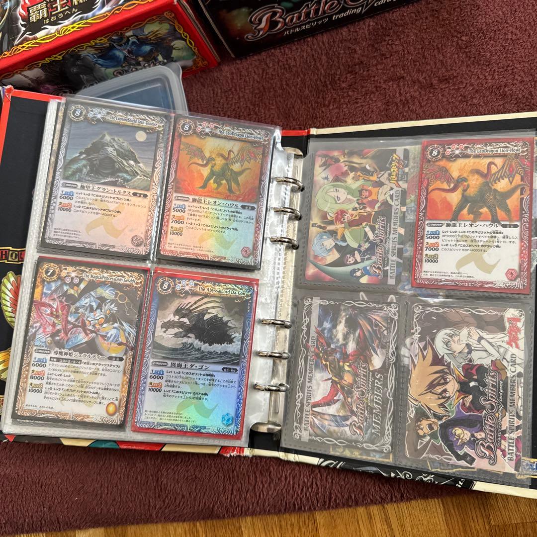 バトルスピリッツ引退品