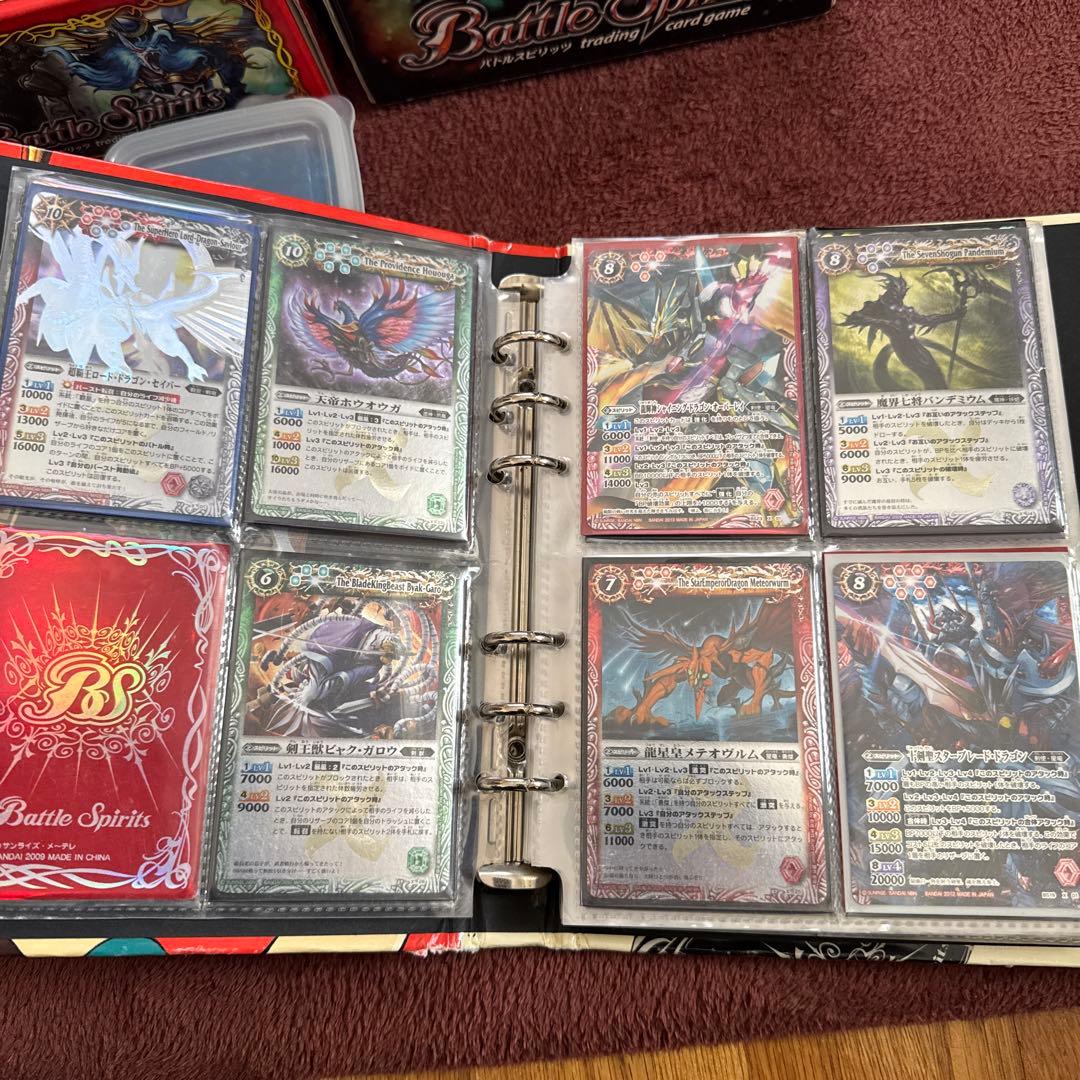 バトルスピリッツ引退品