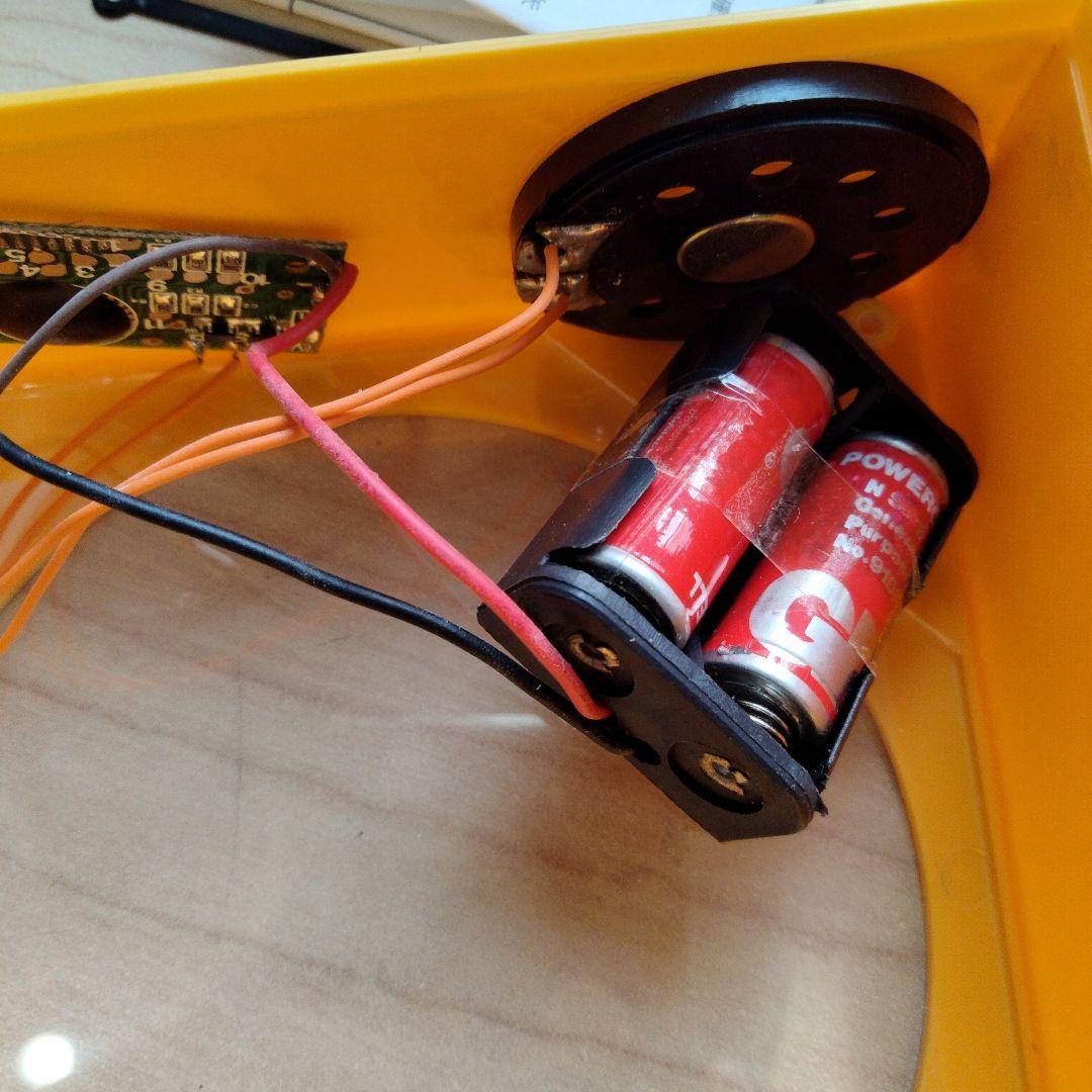 9 森高千里　新品未使用品　FCジュリア限定/目覚まし時計