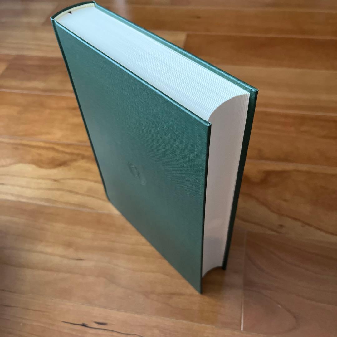 経済分析の歴史　J.A.シュンペーター　上中下３冊セット