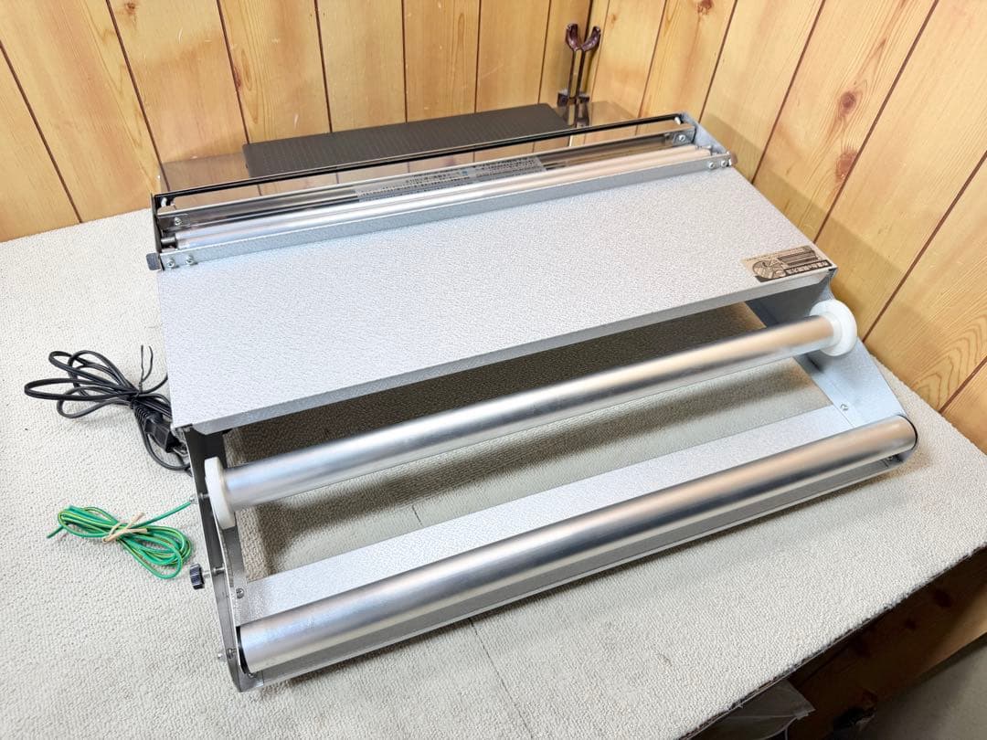 良品 三菱ケミカル ダイアラッパー A-520 食品包装器