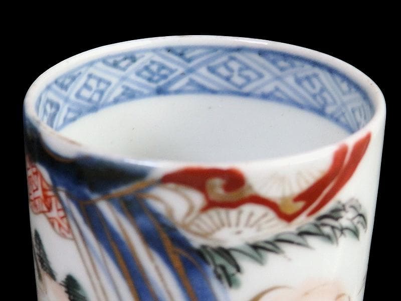 古伊万里　毘沙門亀甲紋に楼閣山水の図　猪口 のぞき　C371AS-fbua