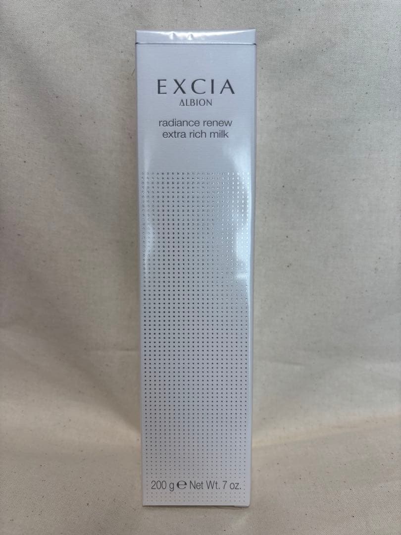 【新品•未開封】アルビオン　エクシア　ラディアンスリニュー　ミルク　ER