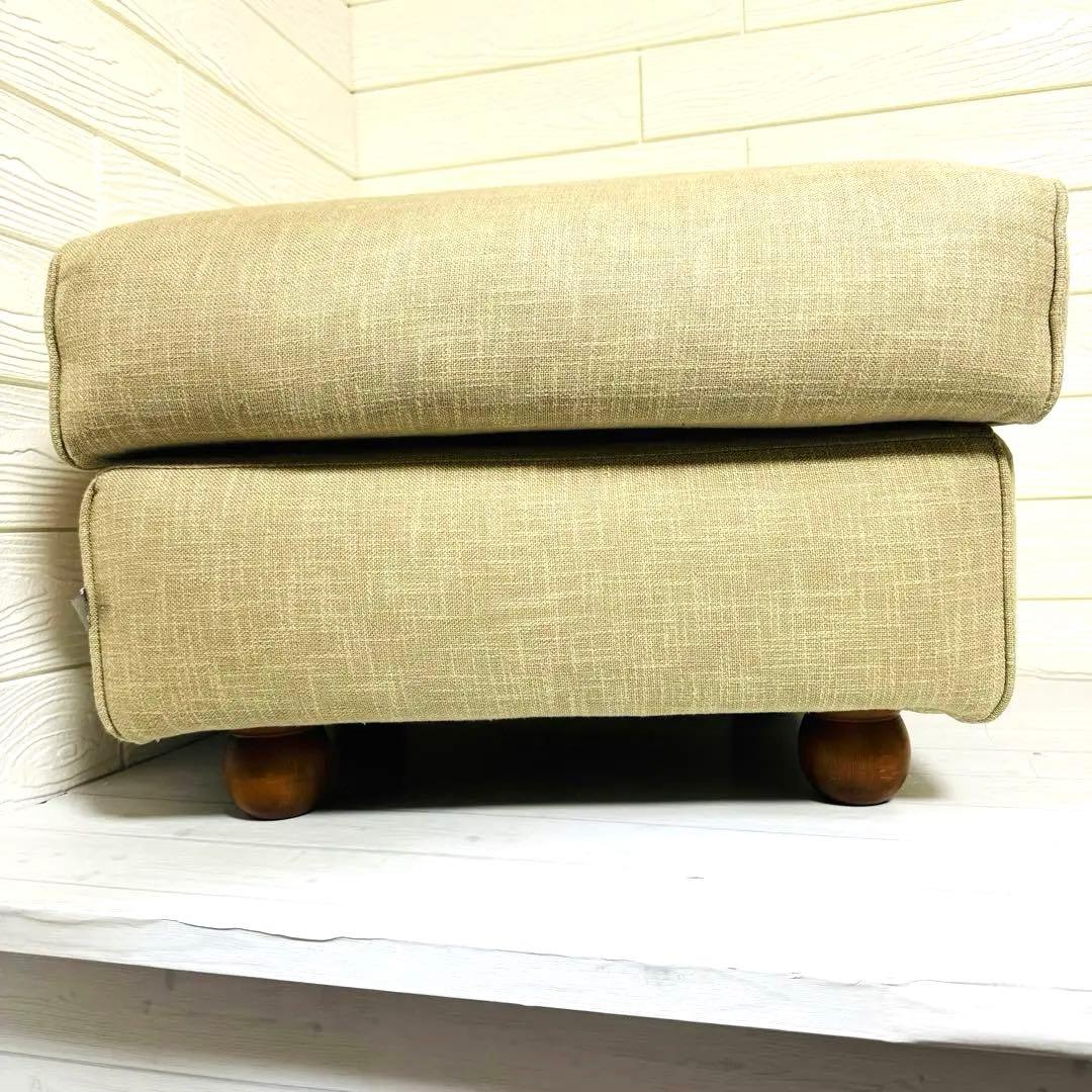 アイラーセン　オットマン　フットスツール　eilersen