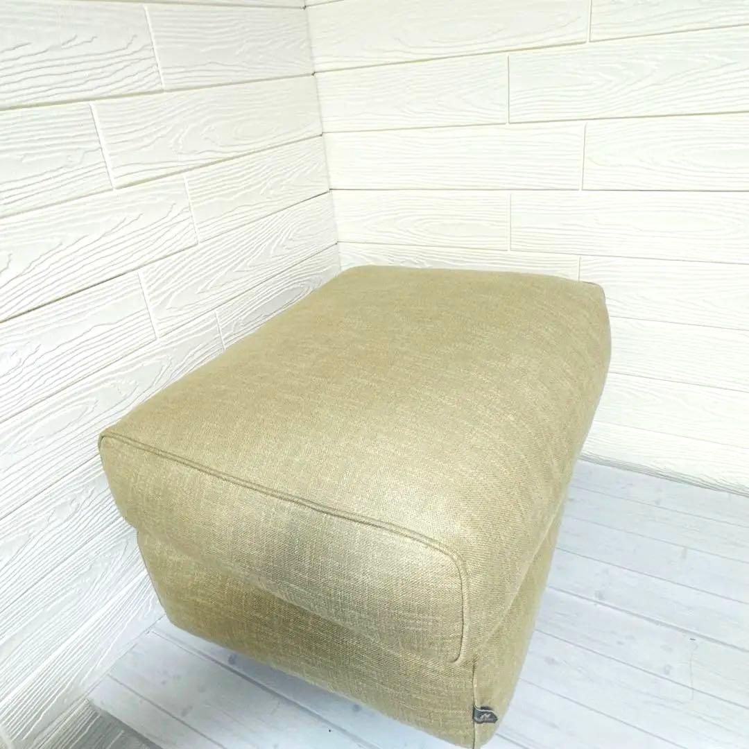 アイラーセン　オットマン　フットスツール　eilersen