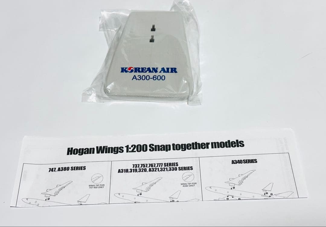 Hogan 1/200 A300B4-600大韓航空