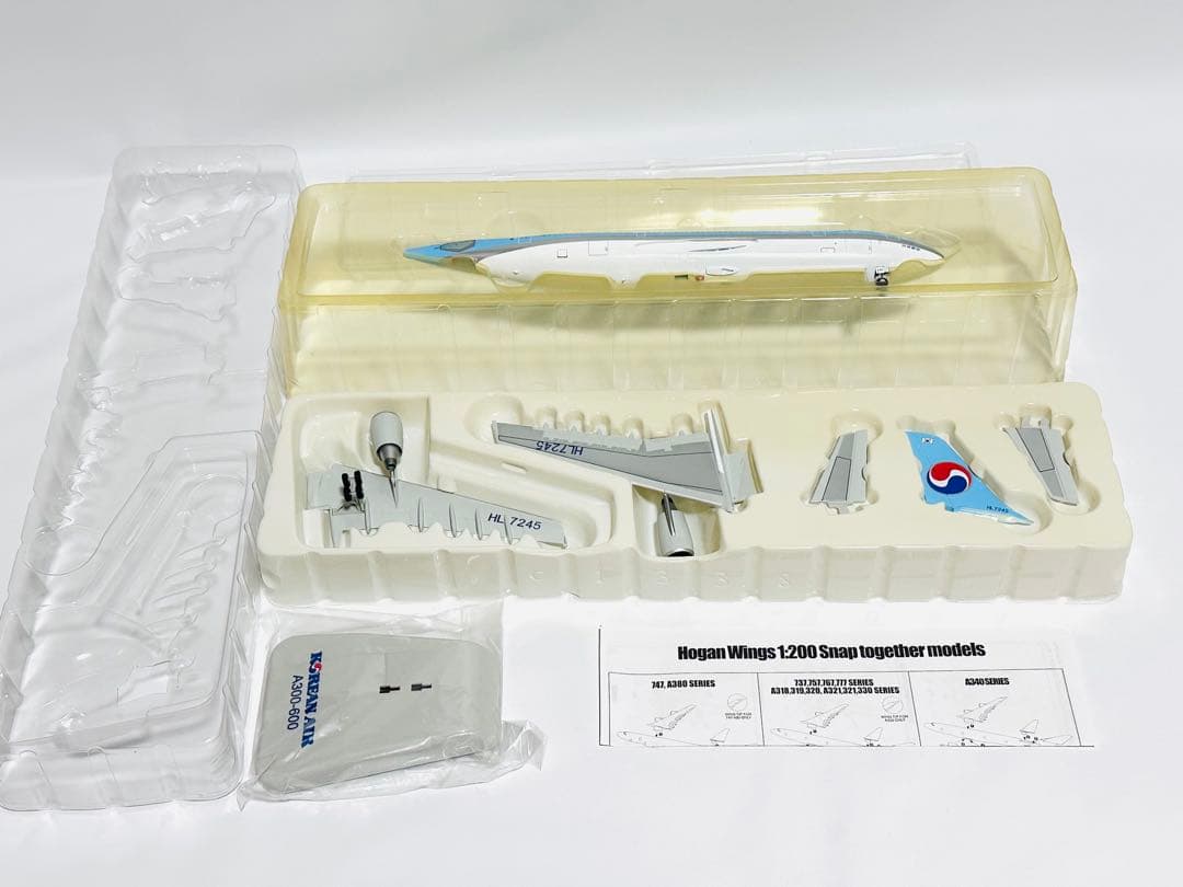 Hogan 1/200 A300B4-600大韓航空
