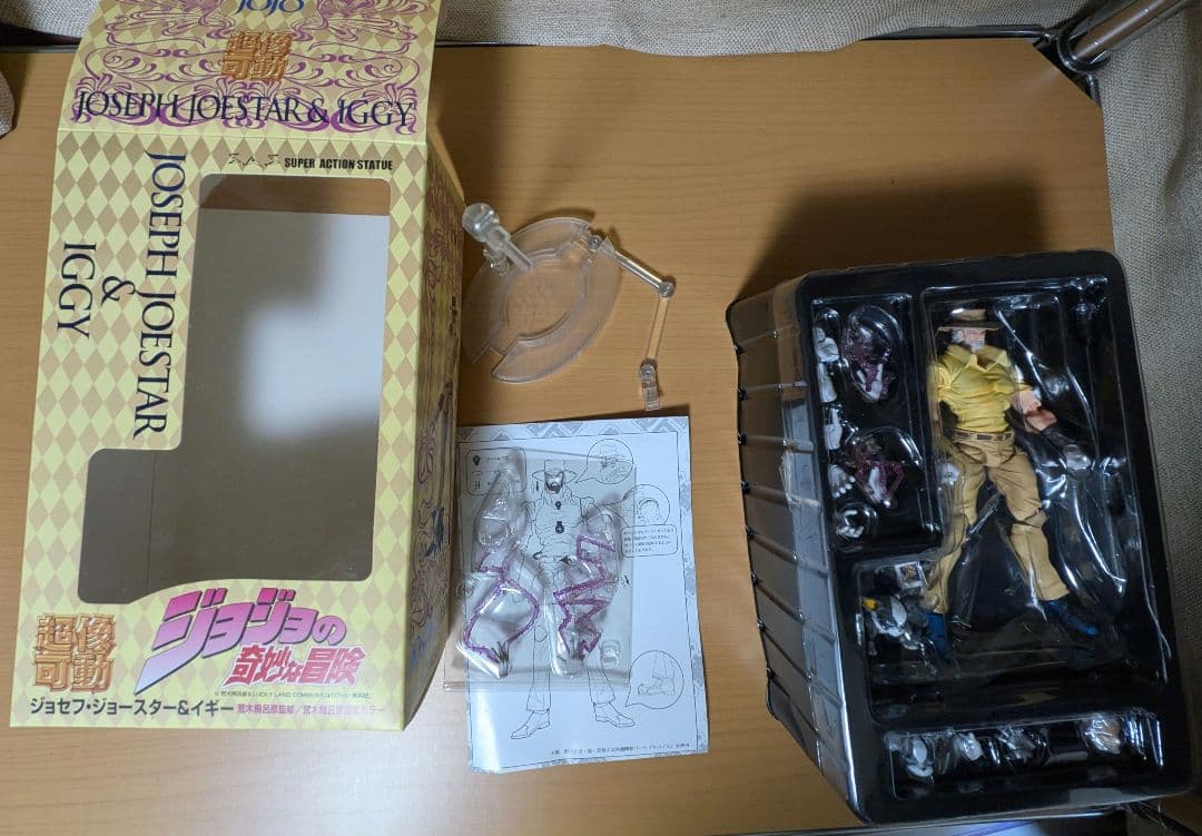 超像可動 ジョジョの奇妙な冒険 第三部 17.ジョセフ・ジョースター＆イギー …