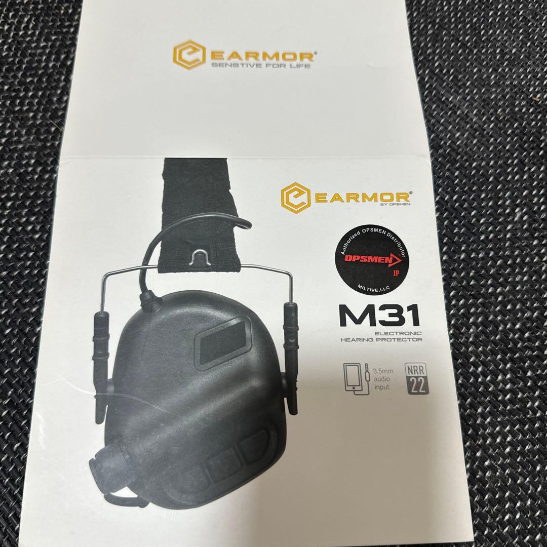 サバゲー　M31 MOD3 イヤーマフ ノイズキャンセリング　集音