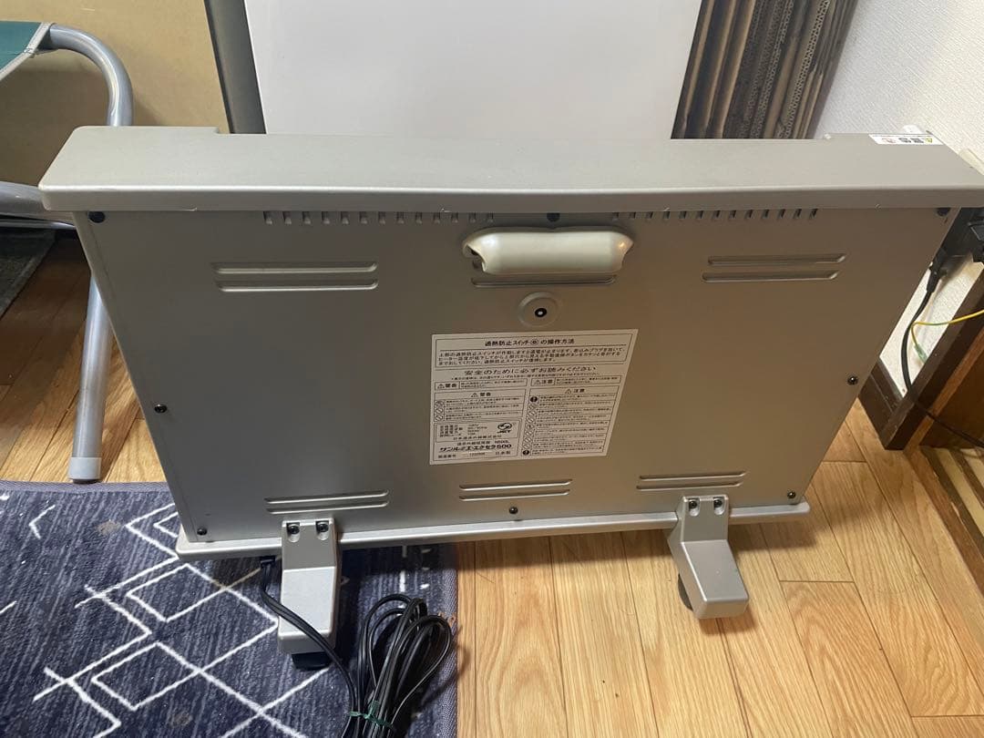 サンルミエエクセラ N500L