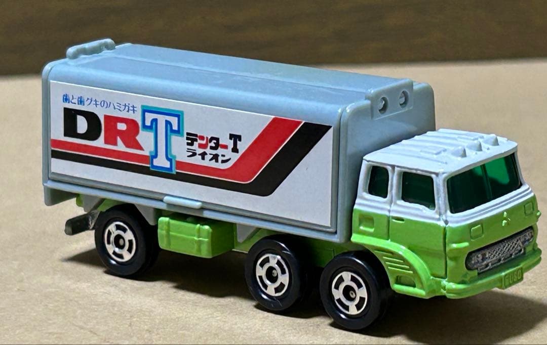 日本製 トミカ ふそう ウイングルーフ トラック スーパーギフト