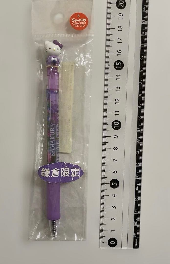 【匿名配送】未使用　限定キティちゃん　ボールペン　2002 レア☆
