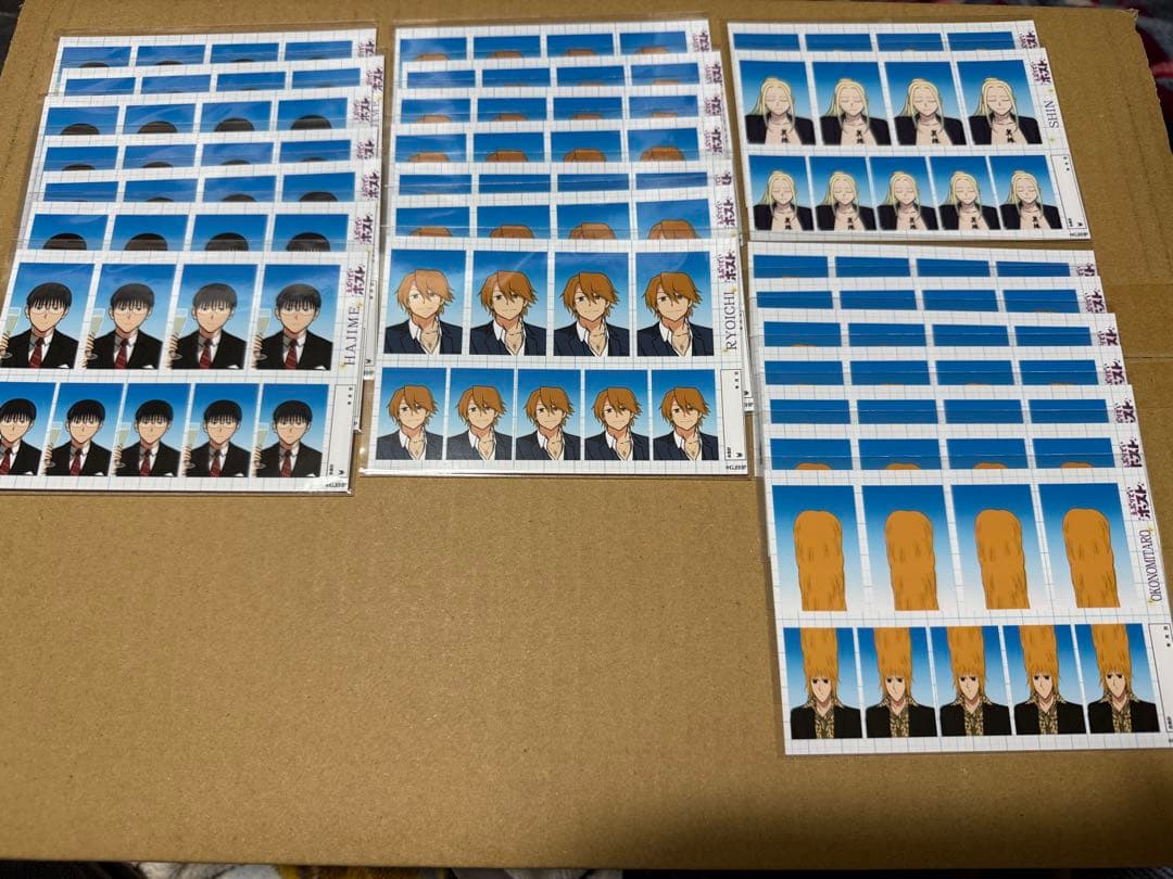 えぶりでいホスト えぶホス KINGくじ