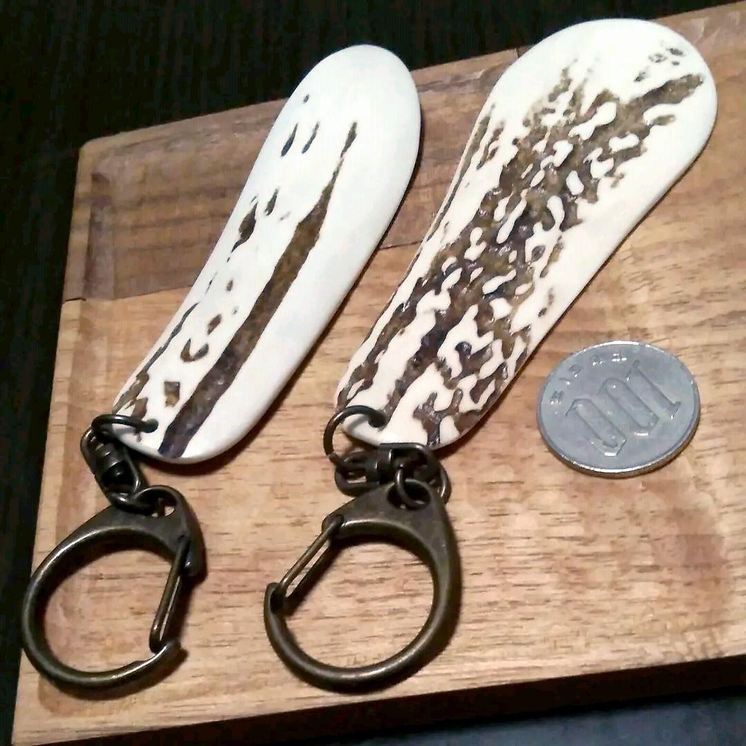 どちらか1点北海道世界遺産知床エゾ鹿角アート工芸品靴べらキーホルダーアクセサリー