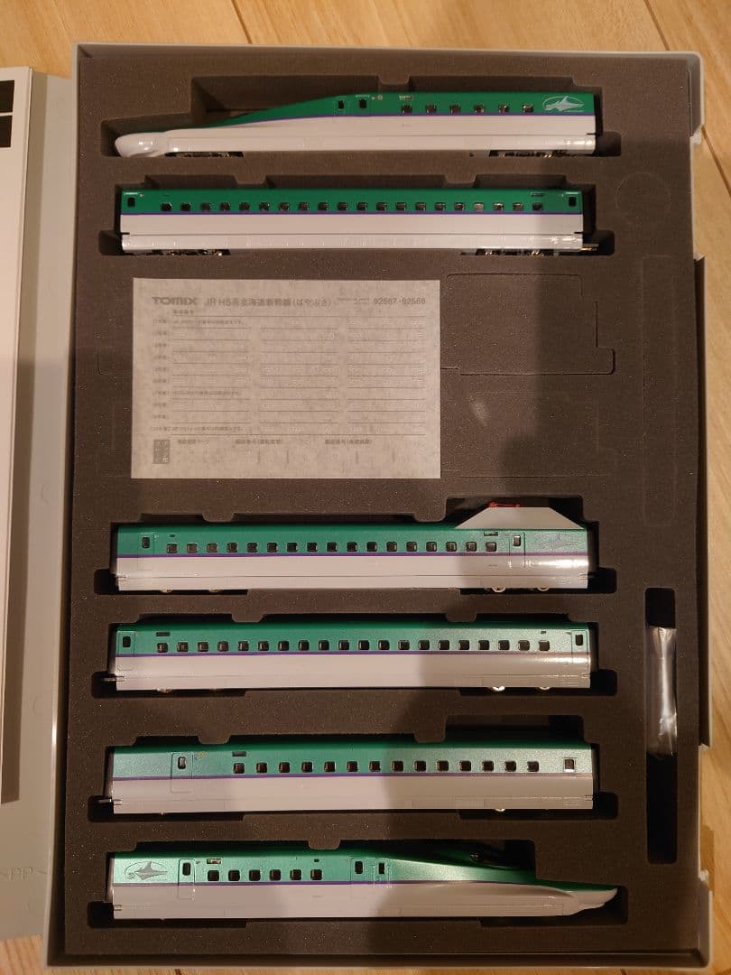 【トミックス】H5系北海道新幹線室内灯組込み済