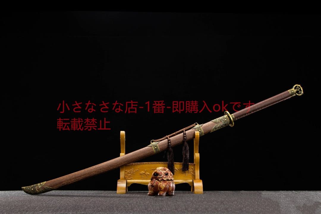 玄合の苗刀  古兵器 武具 刀装具 日本刀 模造刀 居合刀