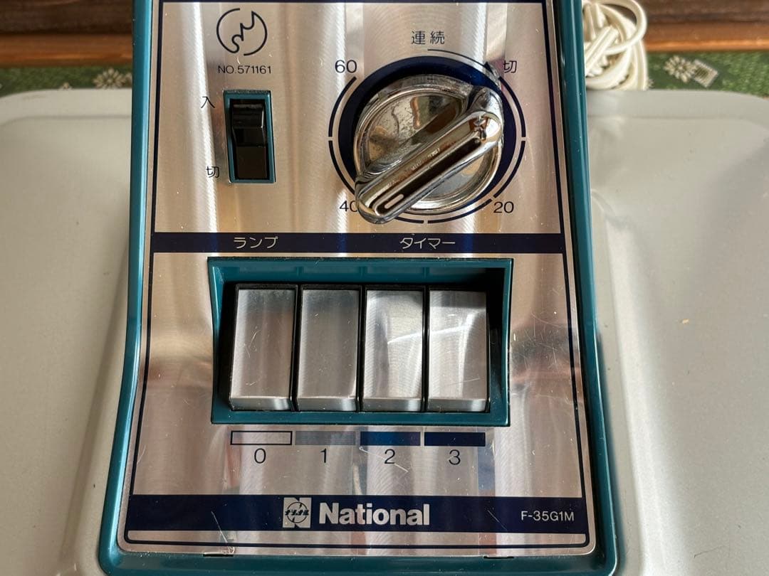 昭和レトロNationalナショナル大きな扇風機F-35G1M☆松下電器産業