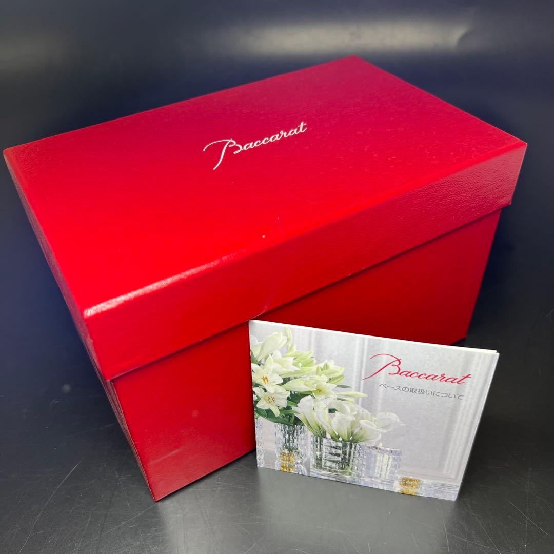 バカラ　ルクソール　フラワーベース　共箱　高15㎝　東Y7-1119☆1Fトヒト