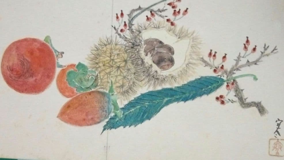 漫画家、堤寒三真筆画帖、