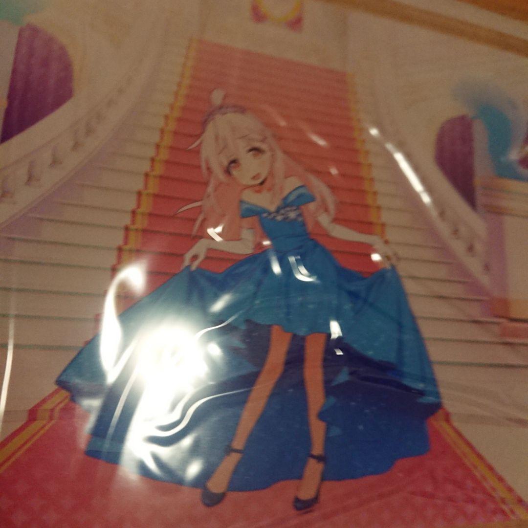 新品★お兄ちゃんはおしまい！　まひろ　アクリルブロック　くじクリフ