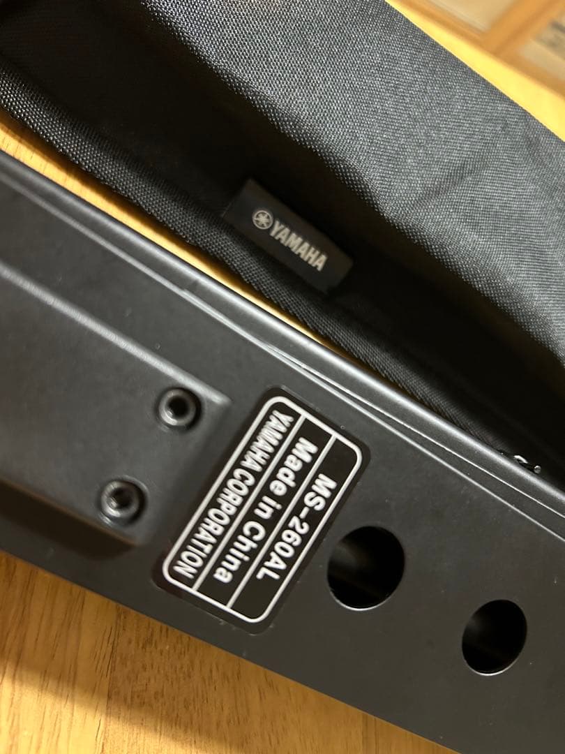 吹奏楽部 スタートセット YAMAHAヤマハ