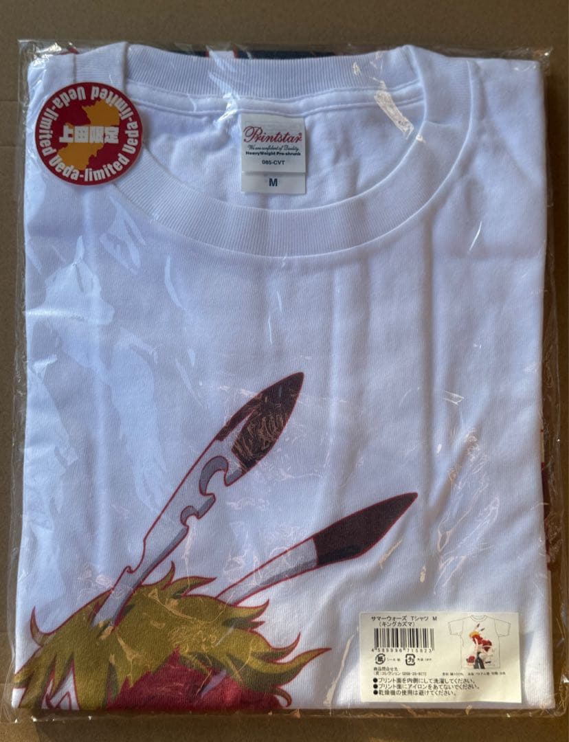サマーウォーズ　信州　上田　限定　キングカズマ　Tシャツ　日本限定　サイズM