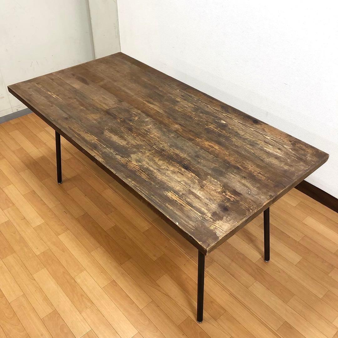 CRASH GATE クラッシュゲート クッパⅡ ダイニングテーブル パイン古材