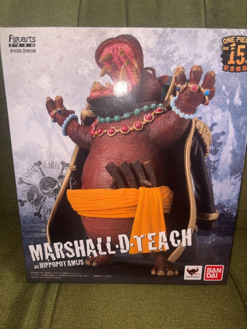 ワンピース　zero 朝隈アニマル　 ティーチ　黒ひげ　as カバ　最安値