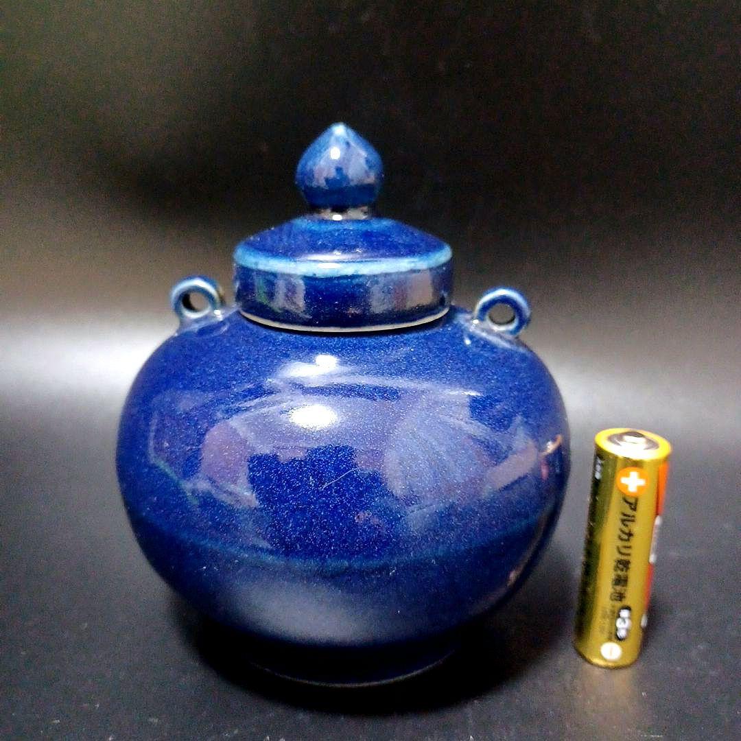 明　瑠璃釉双糸壺　中国古美術