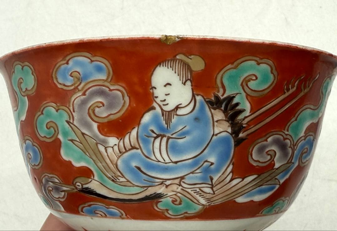 中国　色絵お碗2点　新渡　送料込み251022